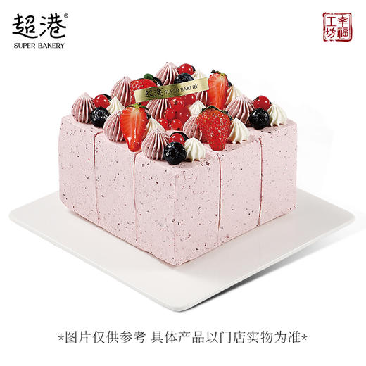 星辰莓落 生日蛋糕 商品图3