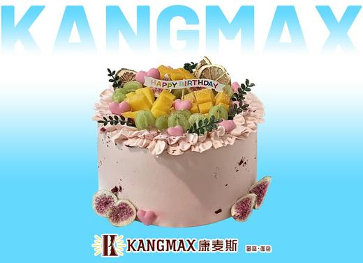 悸动告白蛋糕 商品图0