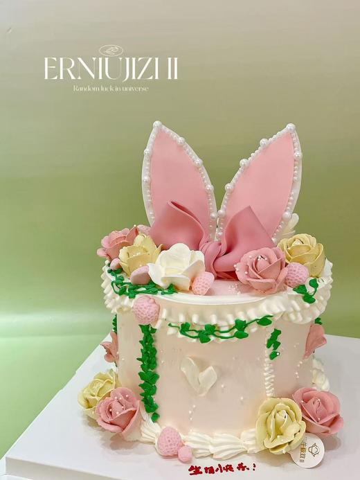 爱丽丝花园 商品图1