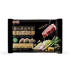 五味麦社 黑麦荞麦牛肉水饺260g/袋【冷冻】
