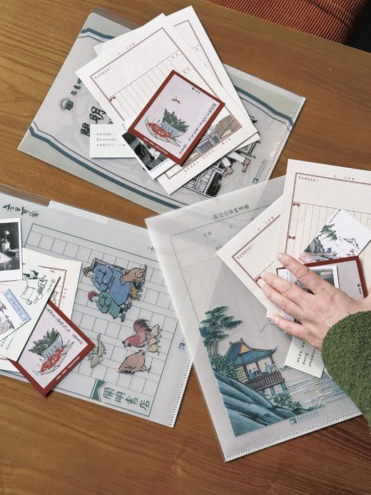 “丰”系列多页文件夹（3款）中国青年出版社 商品图7