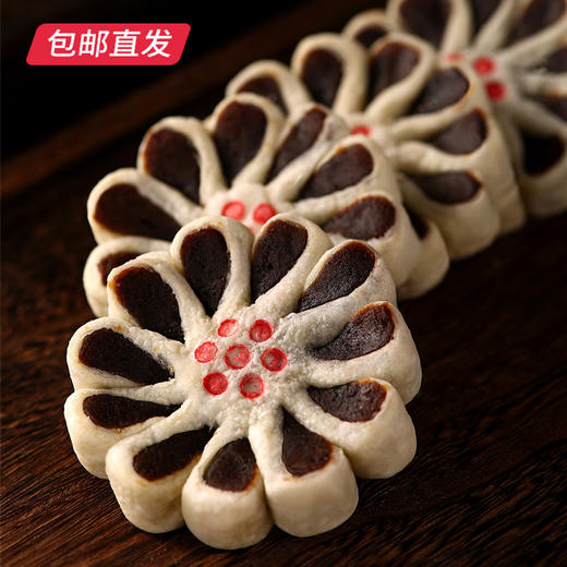 稻香村京八件糕点礼盒 1200g【包邮直发】 商品图2