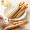 锦华经典原味鸡蛋卷礼盒539g【GY】 商品缩略图3