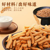 海鹏蒙古酥果条鲜香酥脆 商品缩略图3