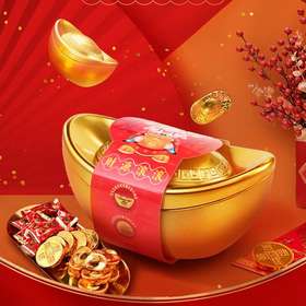 徐福记金元宝巧克力礼盒420g【GY】