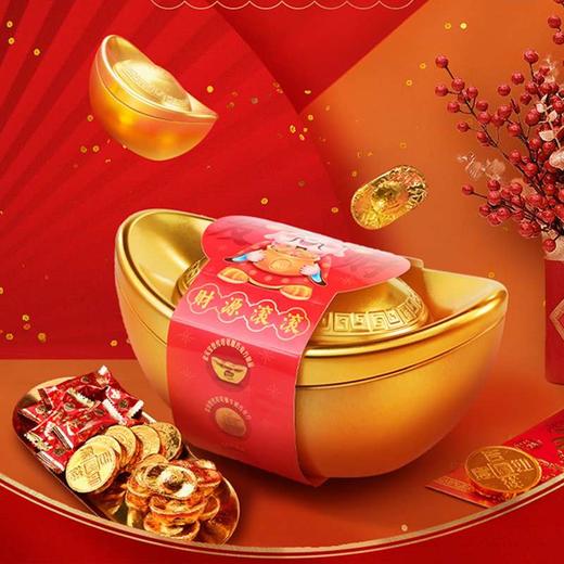 徐福记金元宝巧克力礼盒420g【GY】 商品图0