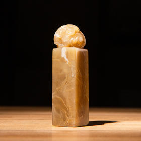 巴林石云水冻老料雕“螭虎”方章