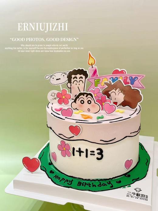 蜡笔小新 商品图1