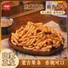 海鹏蒙古酥果条鲜香酥脆 商品缩略图0