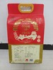 今日皇朝·五常大米5kg（粳稻米）【BC】【HX】 商品缩略图1