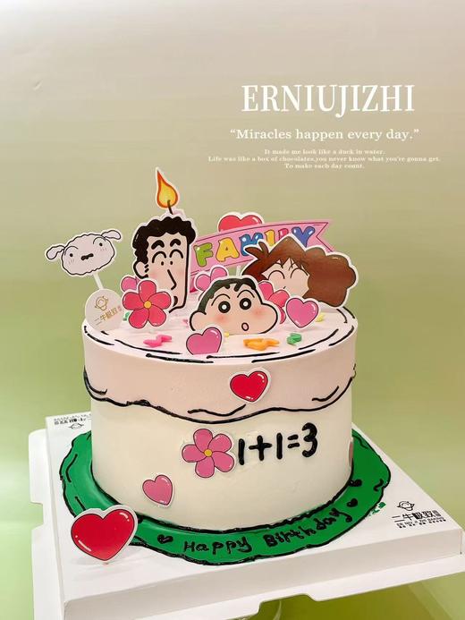 蜡笔小新 商品图2