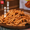 海鹏蒙古酥果条鲜香酥脆 商品缩略图2