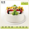 椰云果韵 生日蛋糕 商品缩略图1