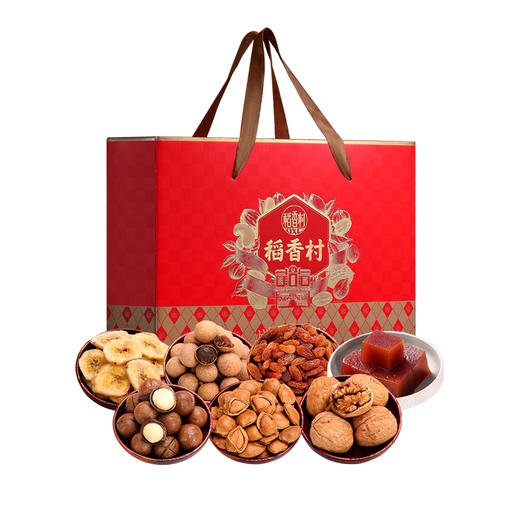 稻香村悦享果礼干果礼盒1280g【GY】 商品图5