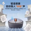 Baseus/倍思 创作者小巧便携办公无线轻音三模鼠标 F01 商品缩略图2