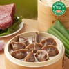 五味麦社 黑麦荞麦牛肉水饺260g/袋【冷冻】 商品缩略图4