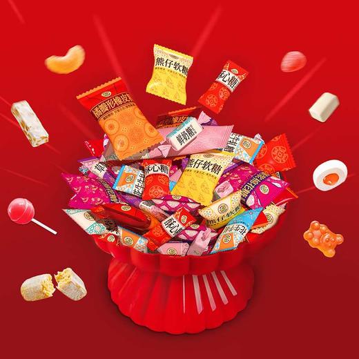 徐福记新年糖桶装420g【GY】 商品图2