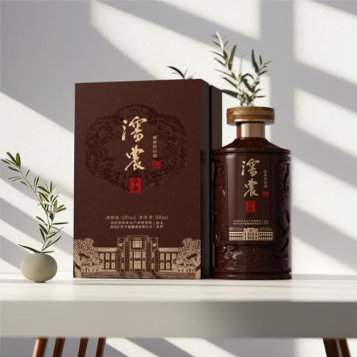 中鉴沈农华章酒酱香型白酒 53 度 500ml 沈农食品产业研究院技术支持 商品图0