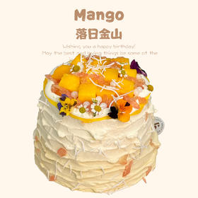 【店铺招牌】落日金山（法国铁塔淡奶油）