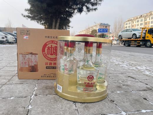 杜康白酒一箱 商品图0