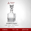 德国水晶杯进口洋酒杯ARNSTADT手工切子高级感礼盒精致威士忌酒杯安斯特帝国威士忌杯350ml古典酒樽750ml 商品缩略图0