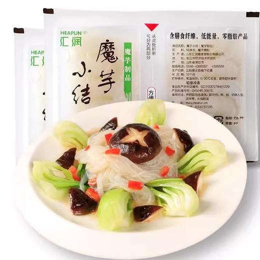 汇润魔芋双联盒小结290g 告别刀系列  买放心菜就上瑞和泰 商品图0