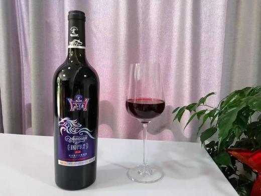 国宾上品蛇龙珠干红（卧式箱）750ml/瓶 6瓶/箱【GA】 商品图0