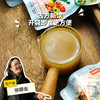 有机苹果刺梨四神汤饮 |合作生产*Organic Apple and Prickly Pear Four-God Soup Drink | Partner Production 商品缩略图0