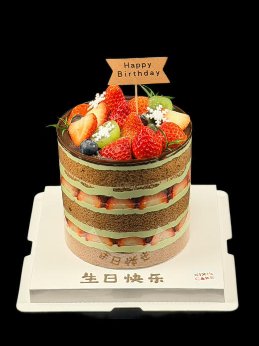 开心果巧克力草莓裸蛋糕 商品图2