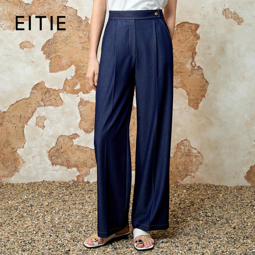 EITIE爱特爱垂坠柔软直筒显瘦高腰通勤百搭牛仔裤春新款8105814 商品图0