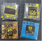 成都 丨开雾丨手工雕刻冰箱贴