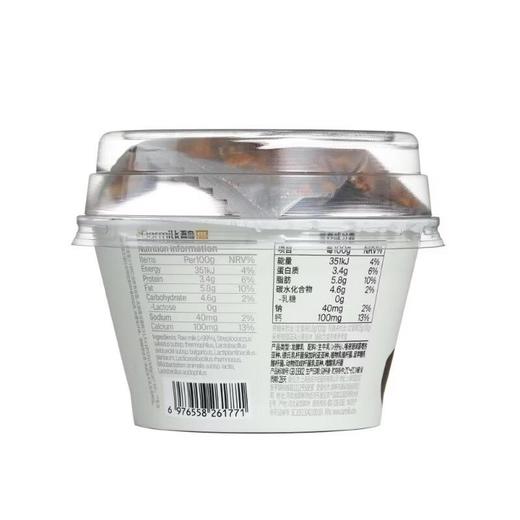 吾岛 黑巧味格兰诺拉无蔗糖酸奶120g 商品图2