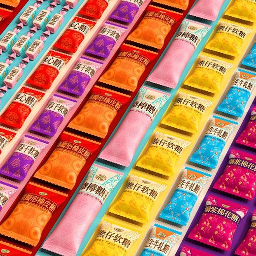 徐福记新年糖桶装420g【GY】 商品图4