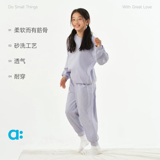 【春Vol.1】allblu幼岚【植物spa】家居服套装儿童睡衣女童男童26春新款A类ZY 商品图2