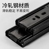 【高端款】雅佰龙 抽屉轨道滑轨 加厚阻尼缓冲静音三节轨不锈钢侧装橱柜滑道导轨 商品缩略图3