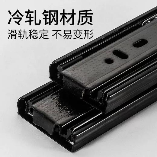 【高端款】雅佰龙 抽屉轨道滑轨 加厚阻尼缓冲静音三节轨不锈钢侧装橱柜滑道导轨 商品图3