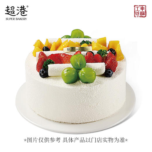 椰云果韵 生日蛋糕 商品图3