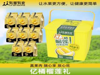 亿桶榴莲334g 商品图0