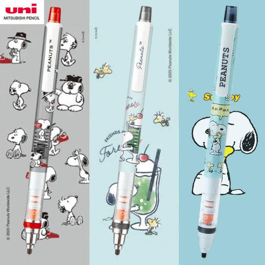 三菱黑科技铅芯自转自动铅笔史努比限定KURU TOG学生用活动笔 商品图2