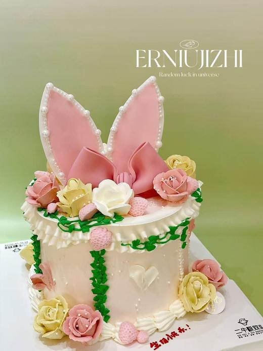 爱丽丝花园 商品图2