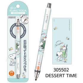 三菱黑科技铅芯自转自动铅笔史努比限定KURU TOG学生用活动笔