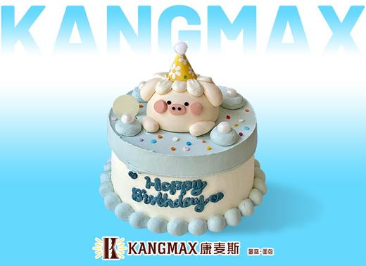 可爱猪猪蛋糕 商品图0