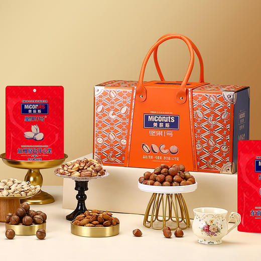 美荻斯坚果1号优果坚果礼盒1700g【GY】 商品图1