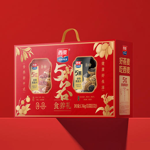 西麦五谷食养礼礼盒1760g【GY】 商品图4