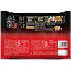 日式煎饺(白菜猪肉) 290g/袋 饺子【冷冻】 商品缩略图1