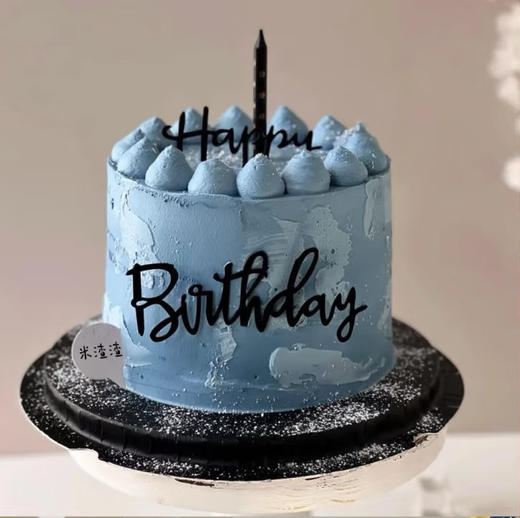 甜遇（26.1.1） 商品图0