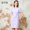EITIE爱特爱气质高级感H版型小香风显瘦连衣裙春季新款8107809 商品缩略图0