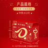 德芙悦享福礼巧克力礼盒412g【GY】 商品缩略图3