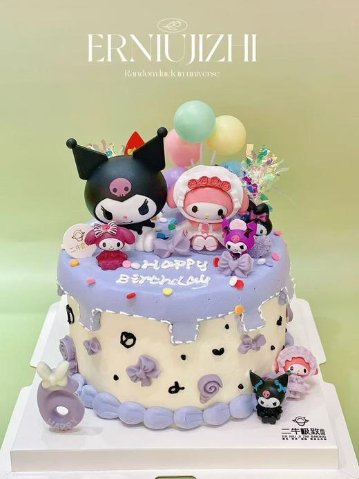 儿童定制-库洛米 商品图0