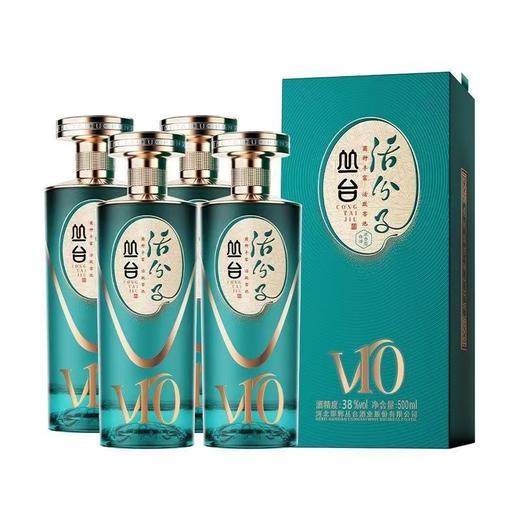 [白酒]丛台活分子V10浓香型38度500ml 商品图1